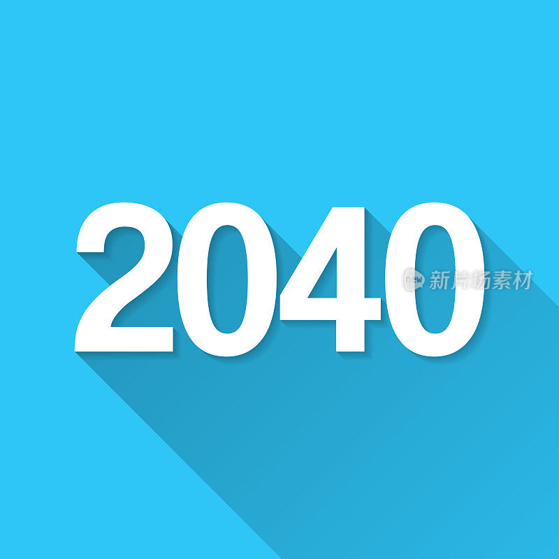 2040年- 2040年。图标在蓝色背景-平面设计与长阴影